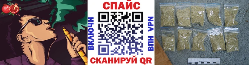 Бутират бутандиол  маркетплейс телеграм  Калининец 