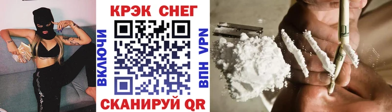 omg ONION  Калининец  COCAIN Боливия 