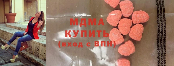 героин Белоозёрский