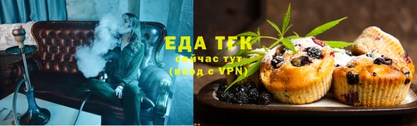 героин Белоозёрский