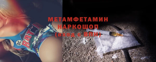 героин Белоозёрский