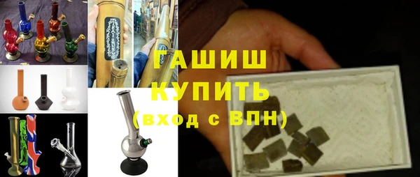 героин Белоозёрский