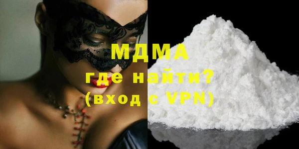героин Белоозёрский
