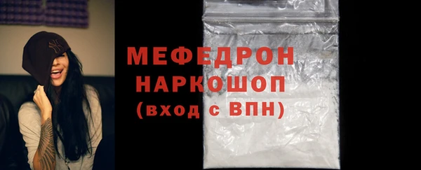 героин Белоозёрский
