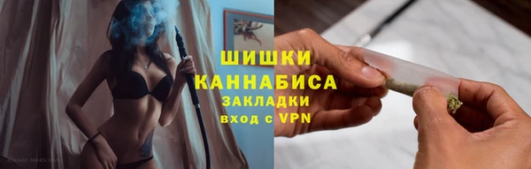 героин Белоозёрский