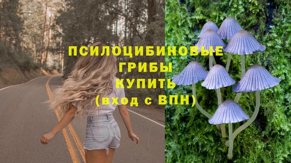 героин Белоозёрский