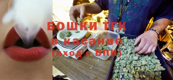 героин Белоозёрский
