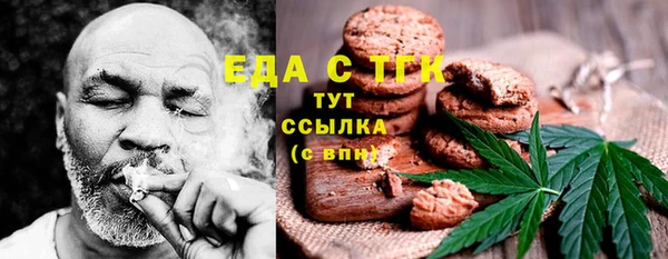 меф VHQ Чегем