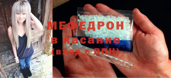 героин Белоозёрский