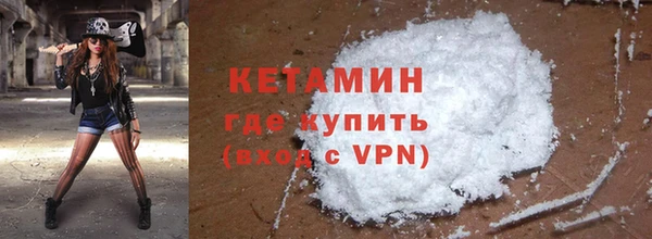героин Белоозёрский
