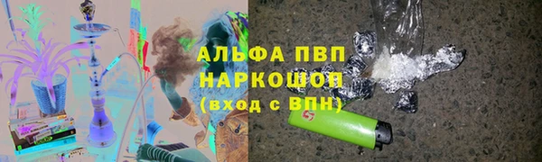 героин Белоозёрский