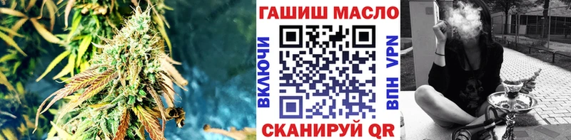 ТГК жижа Калининец